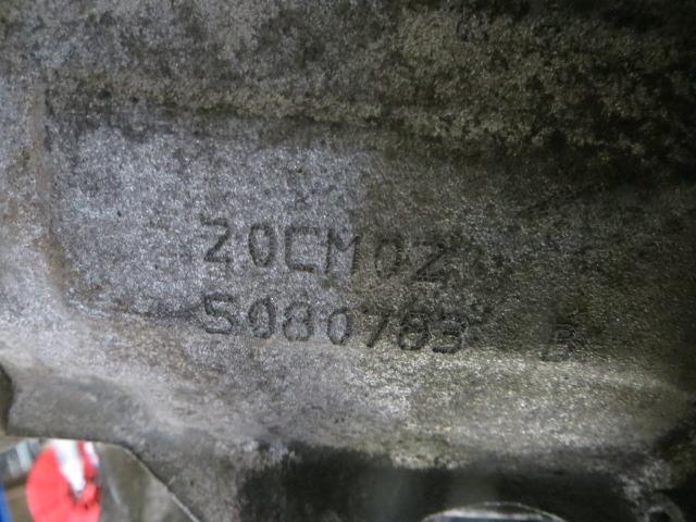 Boite de vitesses PEUGEOT 405 PHASE 2 Diesel - 1