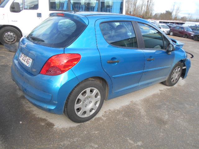 Vaso di espansione PEUGEOT 207 PHASE 1 Diésel - 1