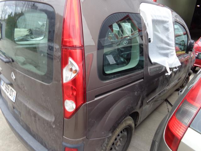 Photo de la pièce