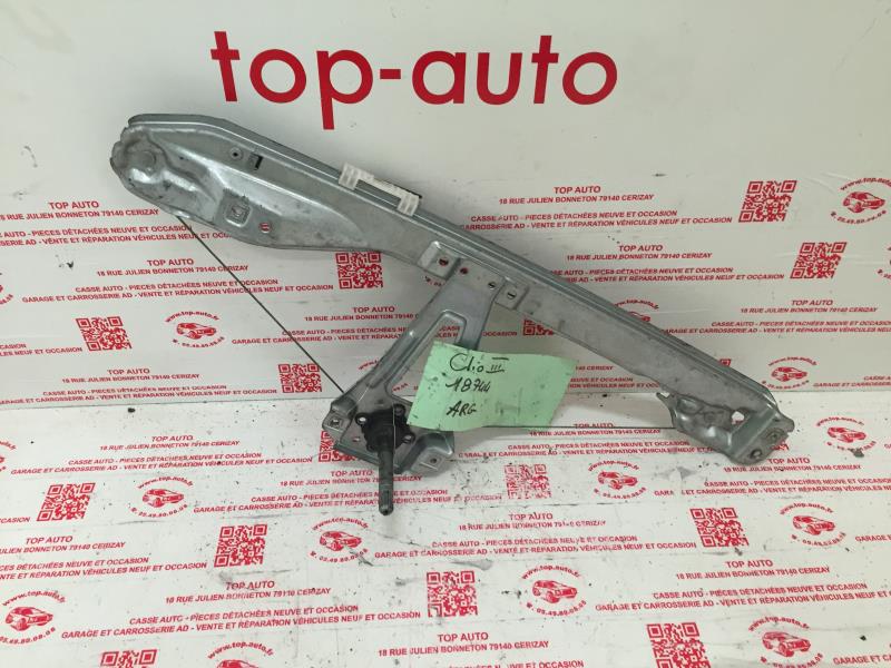 Alzacristalli manuale posteriore sinistro RENAULT CLIO 3 PHASE 1 Gasolina - 1