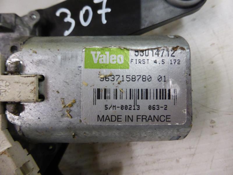Image Moteur essuie glace arriere - PEUGEOT 307