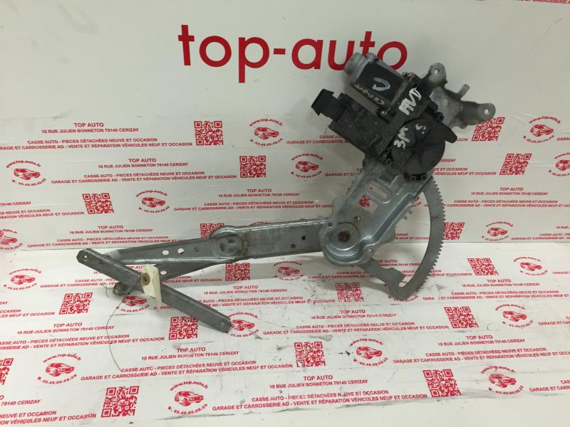 Alzacristalli elettrico anteriore destro OPEL CORSA C PHASE 1 Gasolina - 1