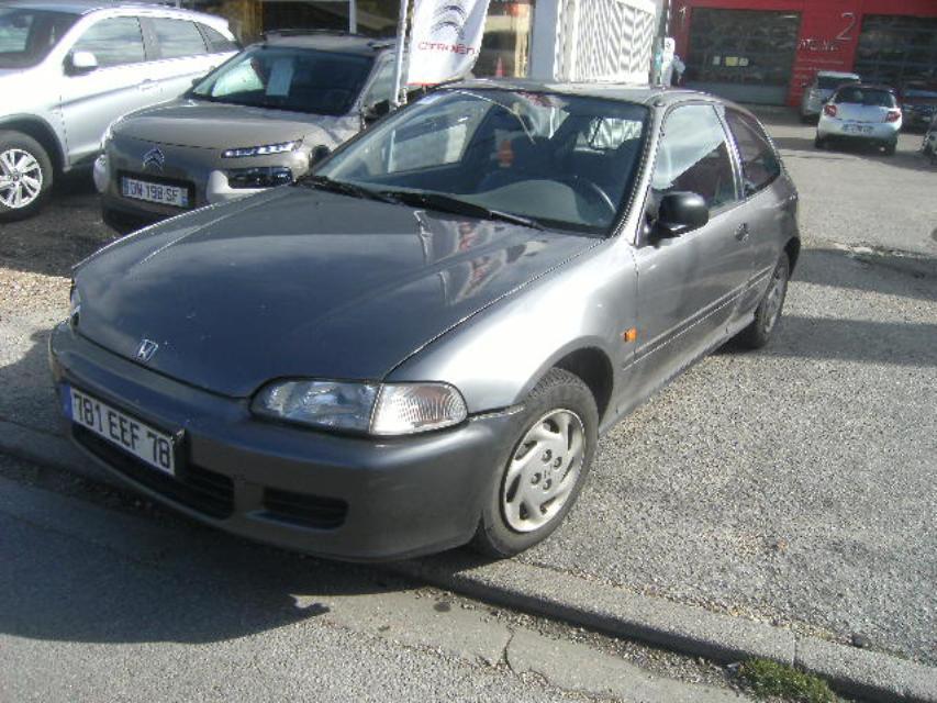 Photo de la pièce