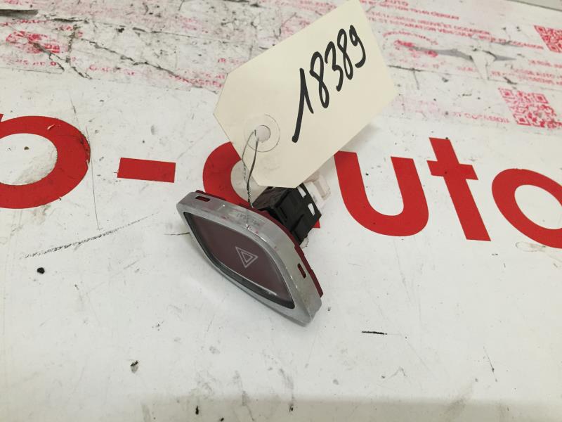 Bouton de warning CITROEN C3 2 PHASE 1 Diesel - 1