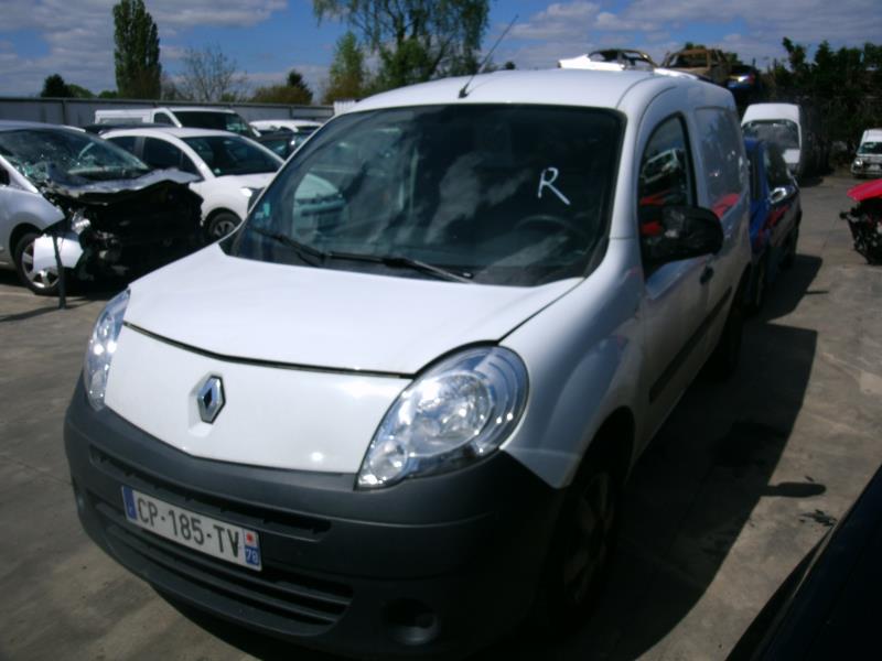 Photo de la pièce