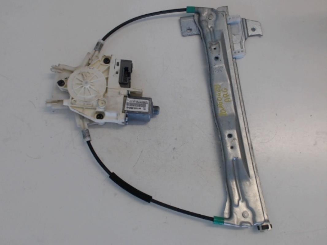 Image Leve vitre electrique arriere gauche - PEUGEOT 407
