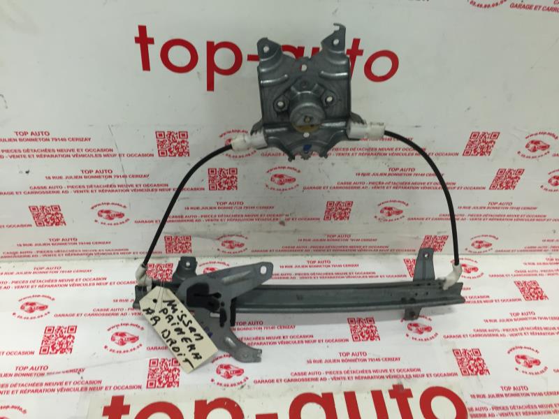 Alzacristalli manuale posteriore destro NISSAN PRIMERA 2 PHASE 1  - 1