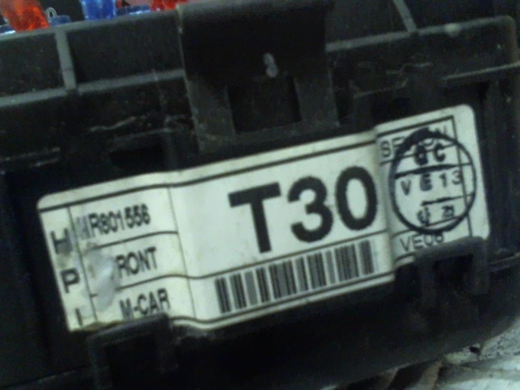 Image Porte fusible - HYUNDAI GALLOPER