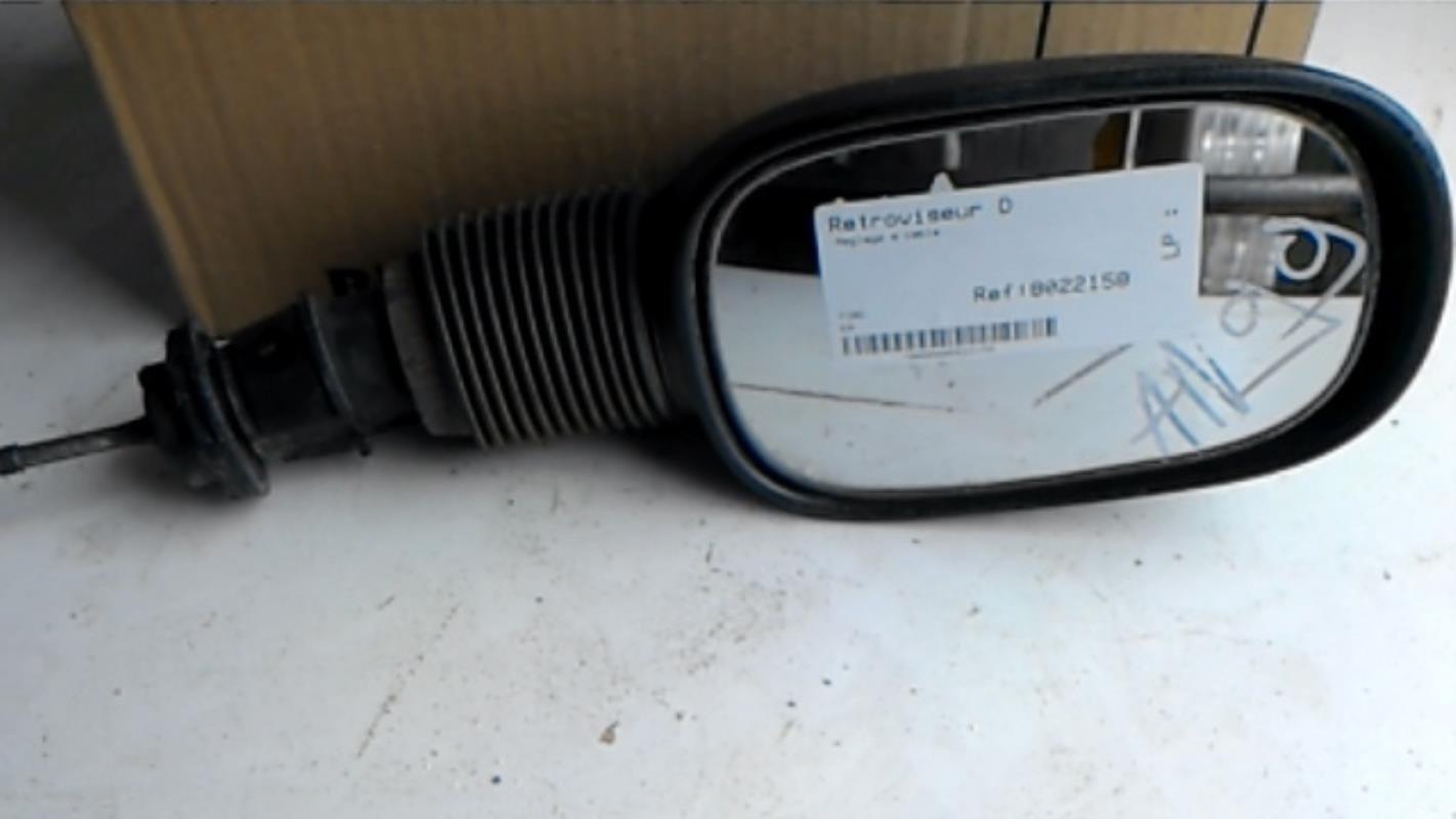 Retrovisor derecho FORD KA  - 1