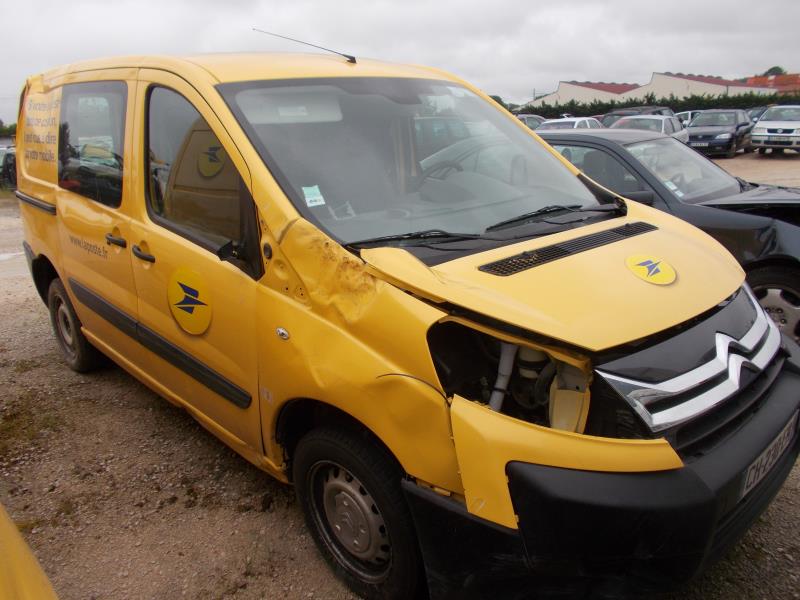 Commande chauffage CITROEN JUMPY 2  - 1