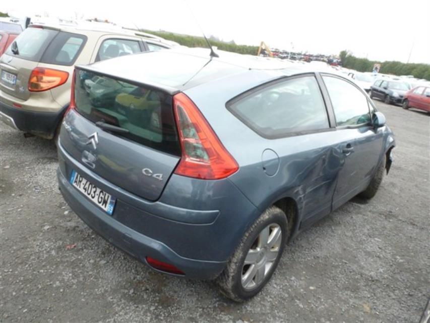 Traversa rinforzo paraurti anteriore CITROEN C4 1 PHASE 1 COUPE Diésel - 1