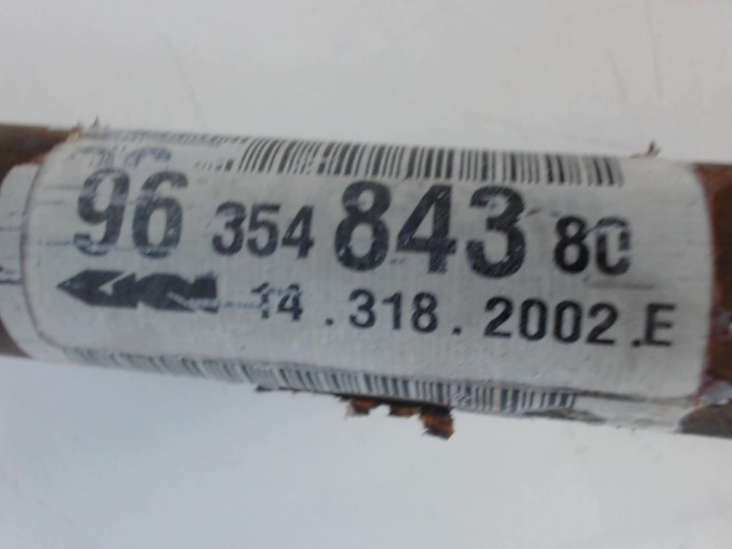 Image Cardan droit (transmission) - CITROEN SAXO