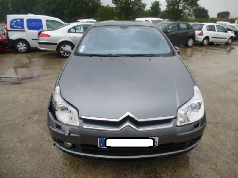 Image Feu arriere secondaire droit (feux) - CITROEN C5 1