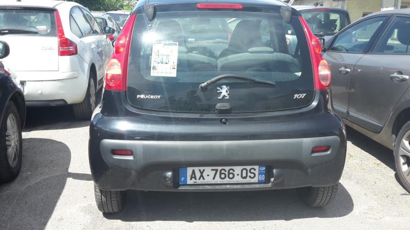 Photo de la pièce