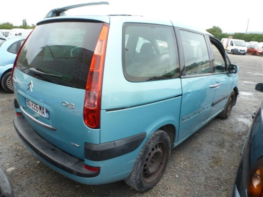 Photo de la pièce