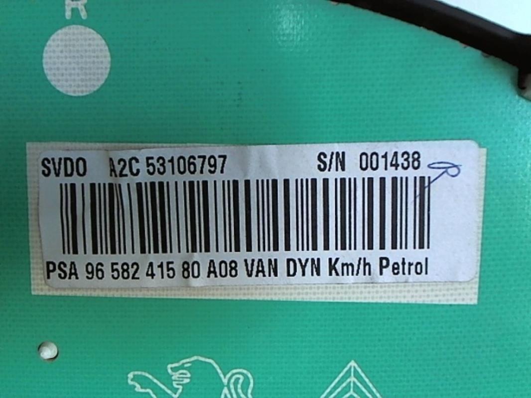 Image Compteur - PEUGEOT 1007