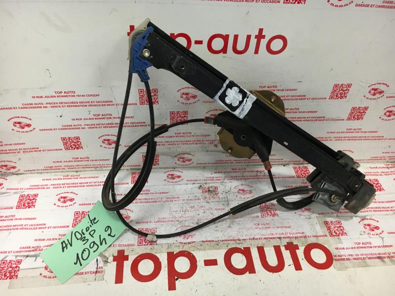 Alzacristalli manuale anteriore destro SEAT IBIZA 2 PHASE 3 Gasolina - 1