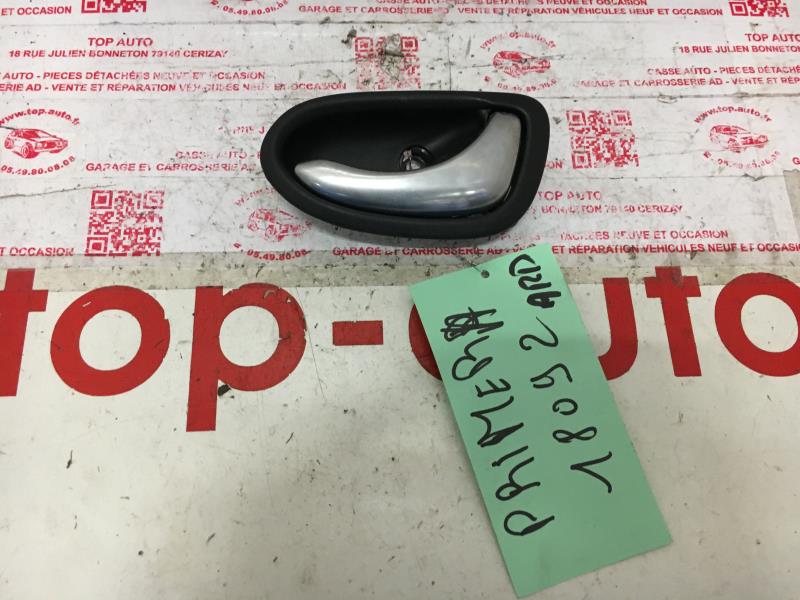 Maniglia interna posteriore destra NISSAN PRIMERA 4 Diésel - 1