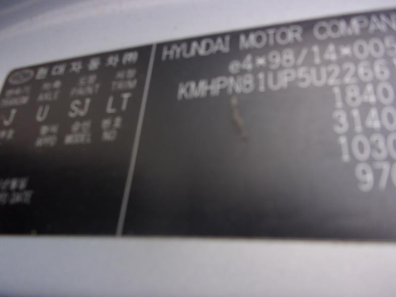 Image Alternateur - HYUNDAI MATRIX