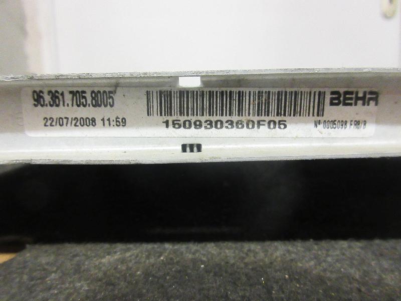 Radiateur eau CITROEN C5 1 PHASE 1 Essence - 1