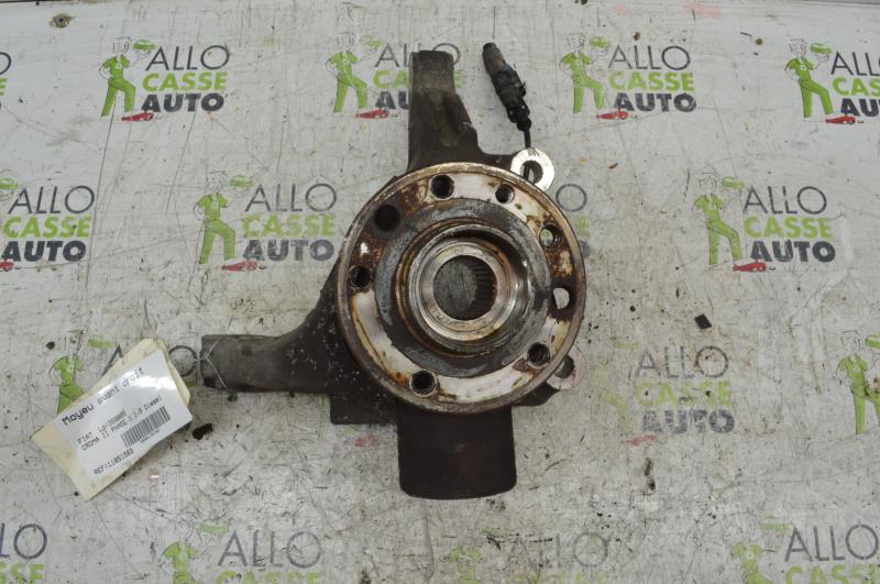 Fuso a snodo anteriore destro FIAT CROMA 2 PHASE 1 BREAK Diésel - 1