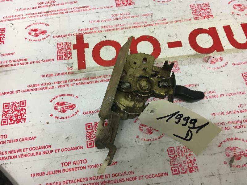 Maniglia interna portiera laterale destra CITROEN BERLINGO 1 PHASE 1 Diésel - 1