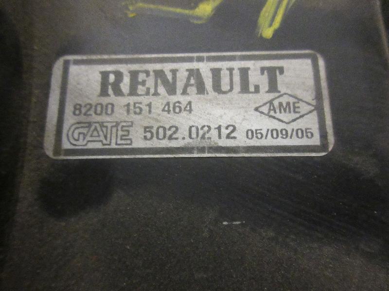 Ventilateur eau RENAULT SCENIC 2 PHASE 1 Diesel - 1