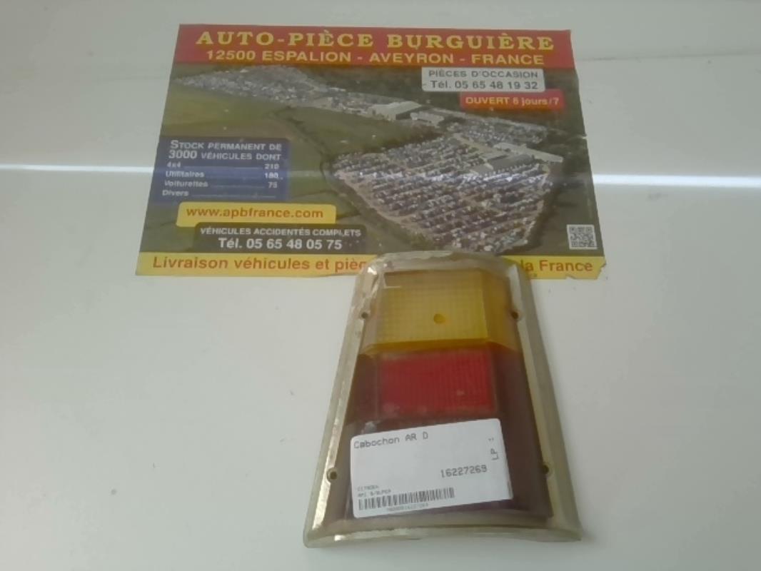 Foto de la pieza