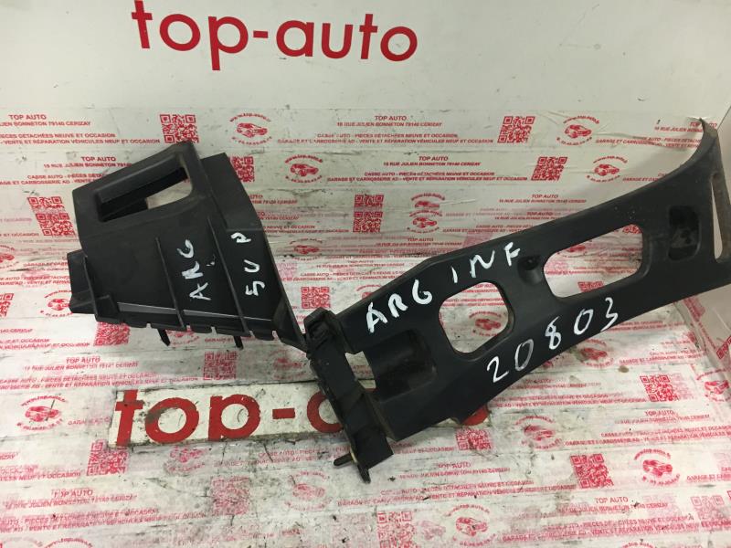 Supporto paraurti posteriore CITROEN C4 PICASSO 1 Diésel - 1