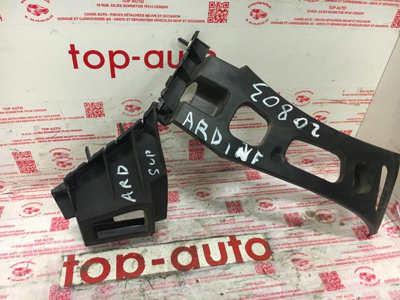 Supporto paraurti posteriore CITROEN C4 PICASSO 1 Diésel - 1