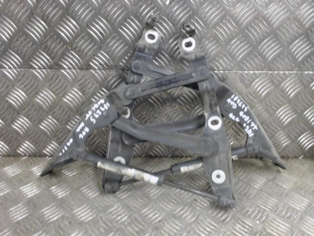 Verin de coffre AUDI TT 1 COUPE Essence - 1