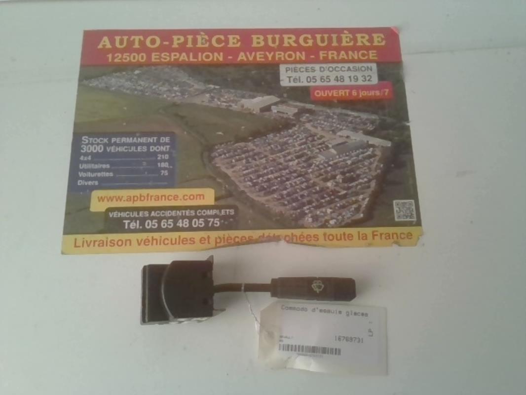 Photo de la pièce