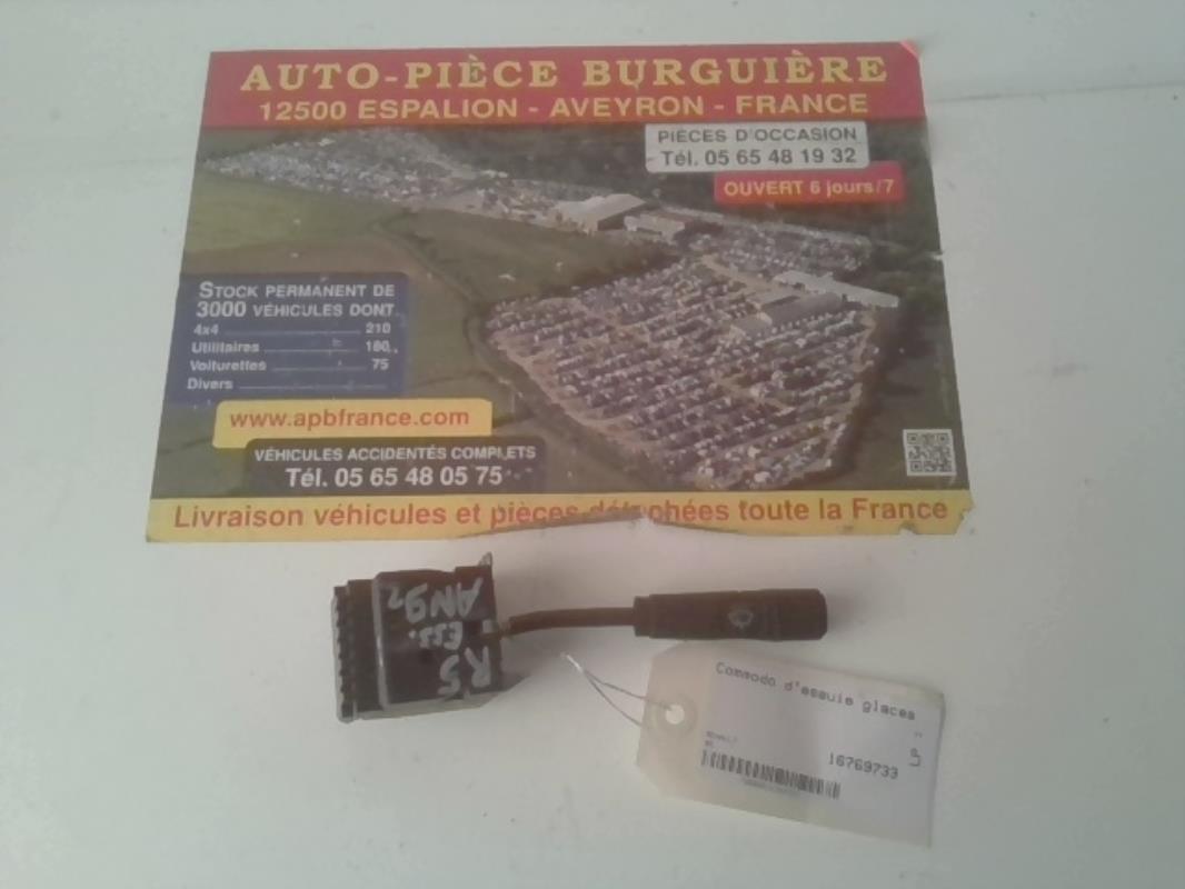 Photo de la pièce