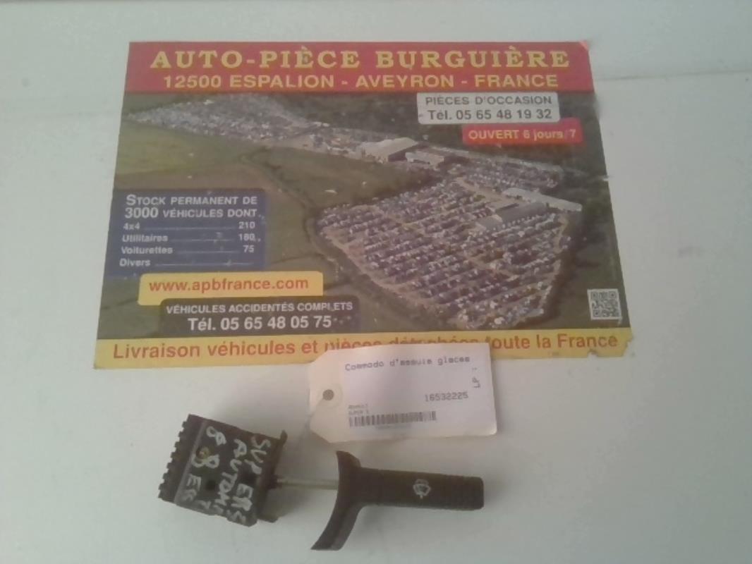 Photo de la pièce