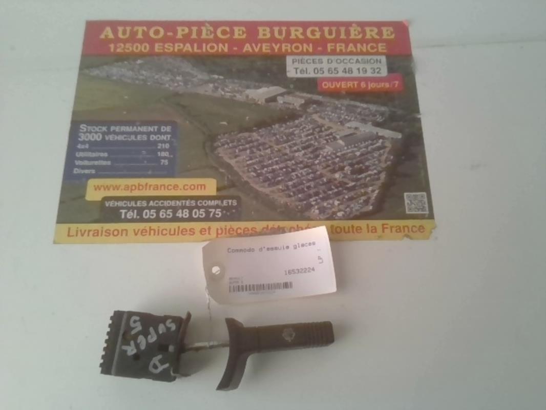 Photo de la pièce