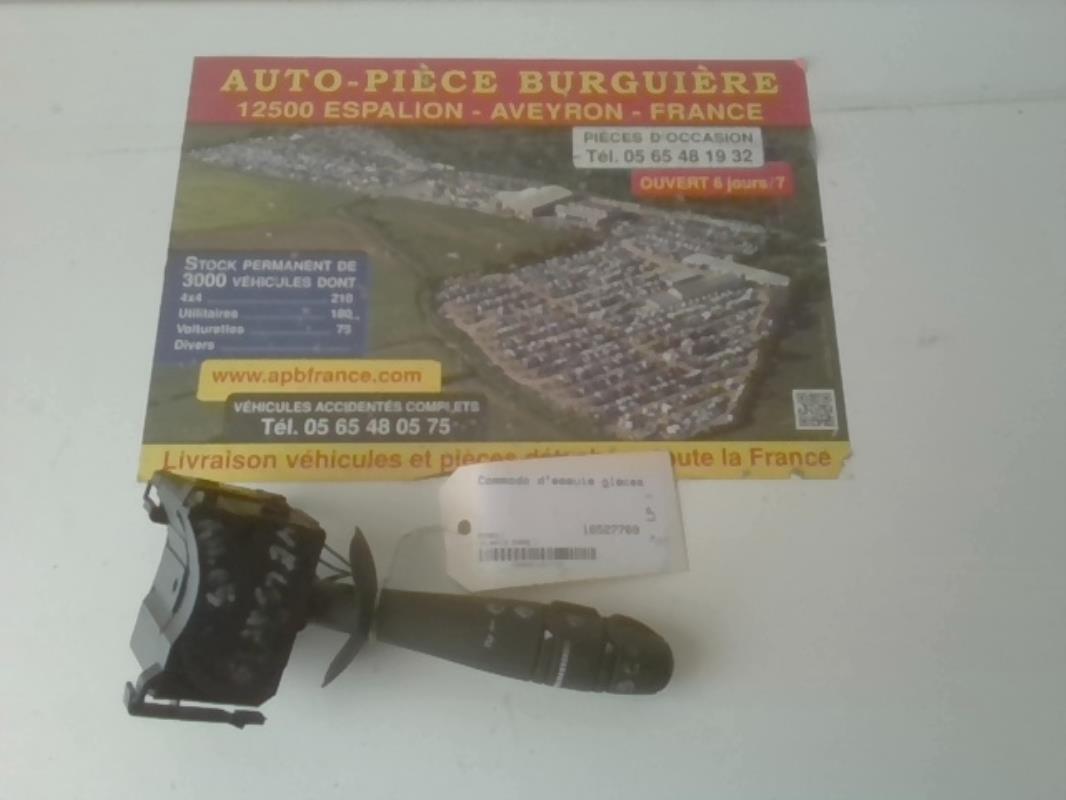 Photo de la pièce