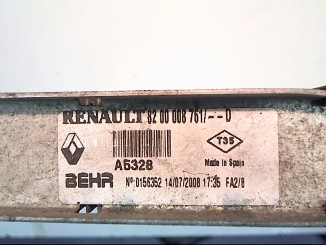 Image Echangeur air (Intercooler) - RENAULT ESPACE 4