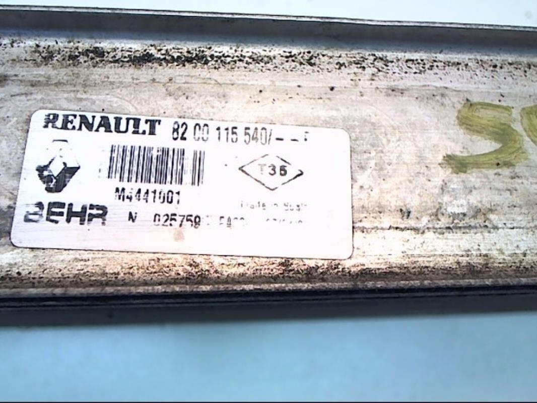 Image Echangeur air (Intercooler) - RENAULT SCENIC 2