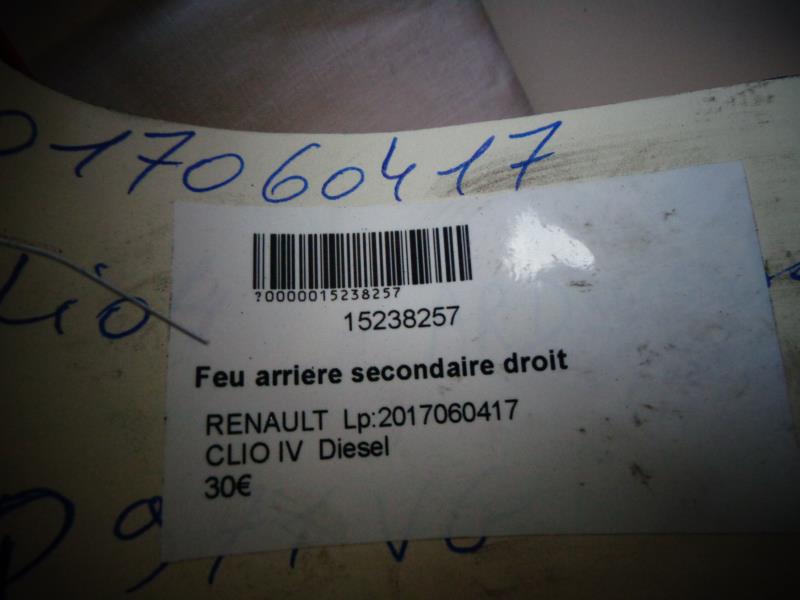 Feu arriere secondaire droit (feux) RENAULT CLIO 4 PHASE 1 Diesel - 1