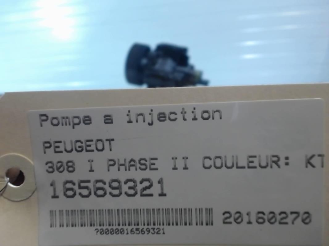 Photo de la pièce