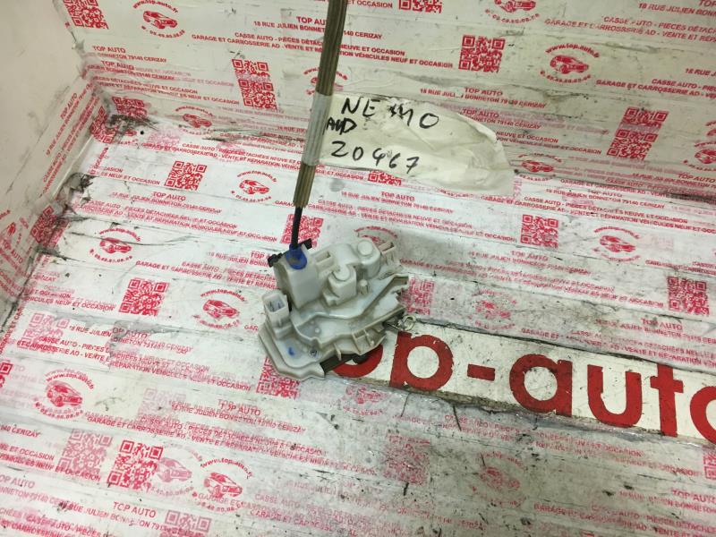 Serrure avant droit CITROEN NEMO Diesel - 1