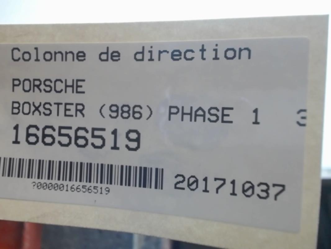 Photo de la pièce