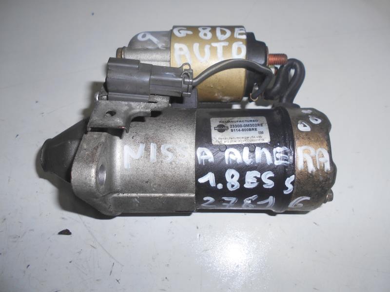 Demarreur NISSAN ALMERA 2 PHASE 1 Essence - 1