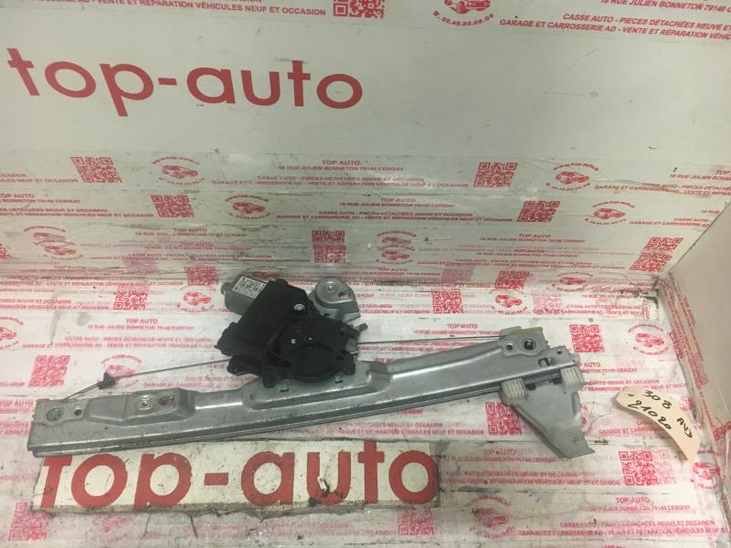 Alzacristalli elettrico anteriore destro PEUGEOT 308 1 PHASE 1 Diésel - 1
