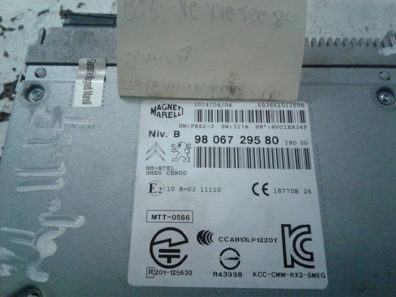 Autoradio PEUGEOT 208 1 PHASE 1 Diesel - 1