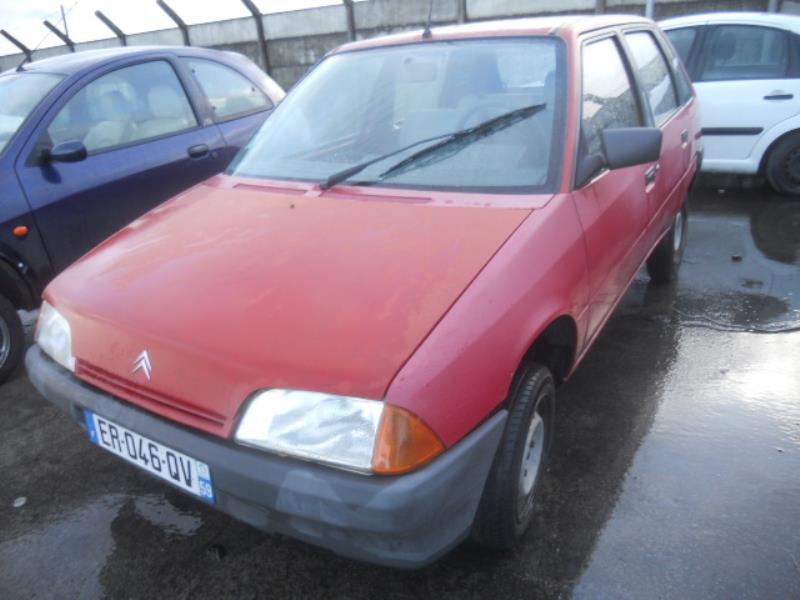 Braccio tergicristallo anteriore CITROEN AX PHASE 1 Gasolina - 1