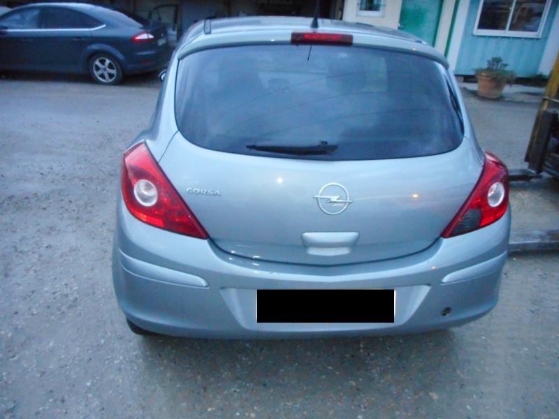 Image Trappe d'essence - OPEL CORSA D