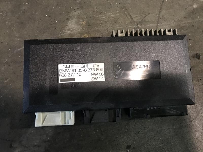Calculateur BMW SERIE 5 E39 PHASE 1 Essence - 1
