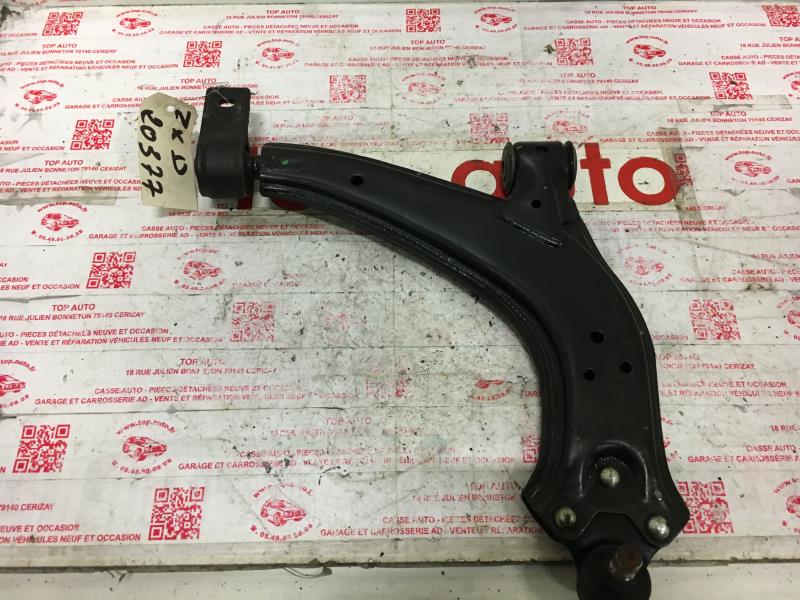 Braccio sospensione inferiore anteriore destro CITROEN ZX Diésel - 1