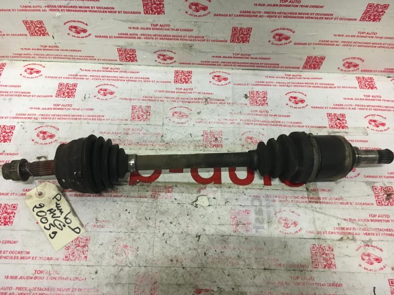 Giunto cardanico albero di trasmissione sinistro FIAT PUNTO 1 PHASE 1 Diésel - 1